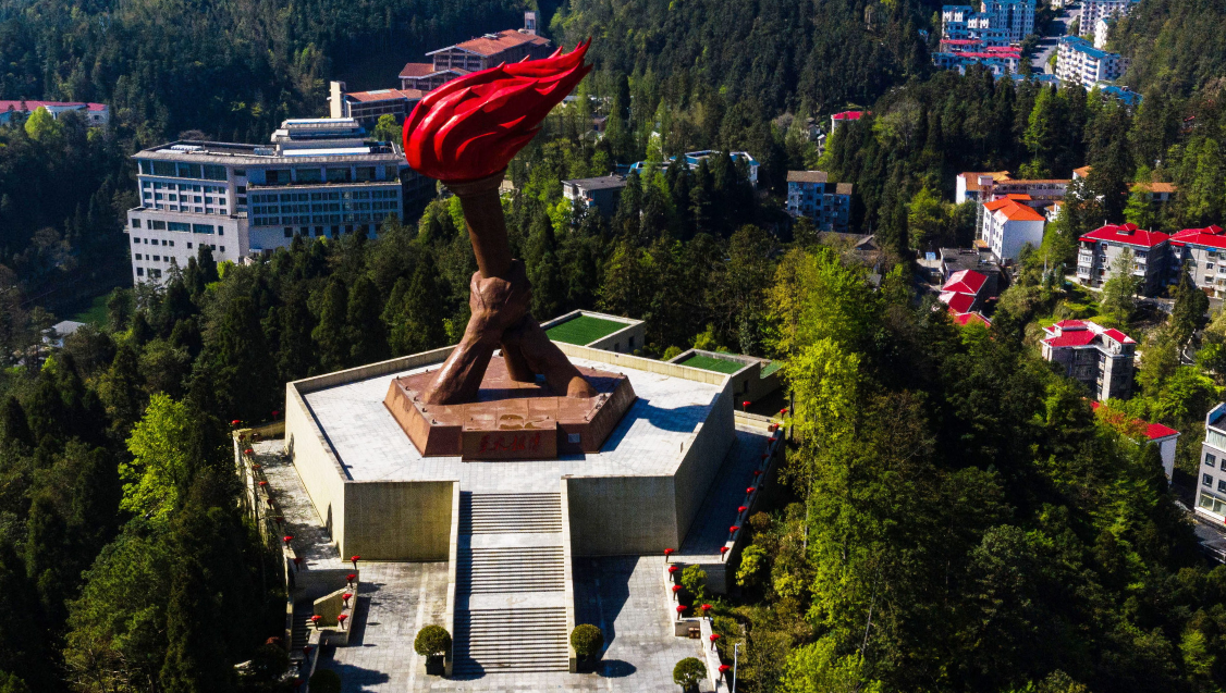 井冈山杜鹃花节